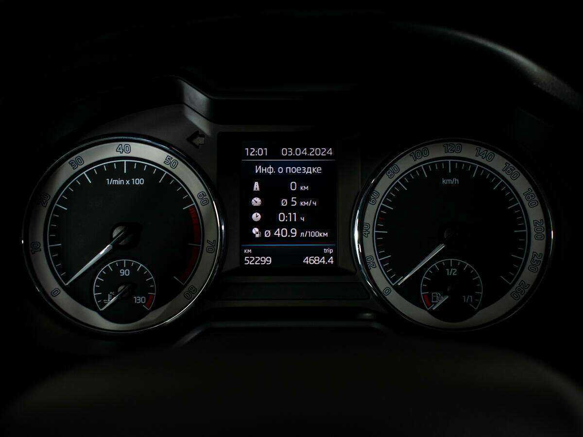 Купить Skoda Octavia, 2018, 51 932 км.. Фото: #9