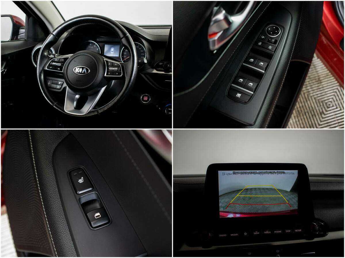 Купить Kia Cerato, 2020, 65 698 км.. Фото: #10