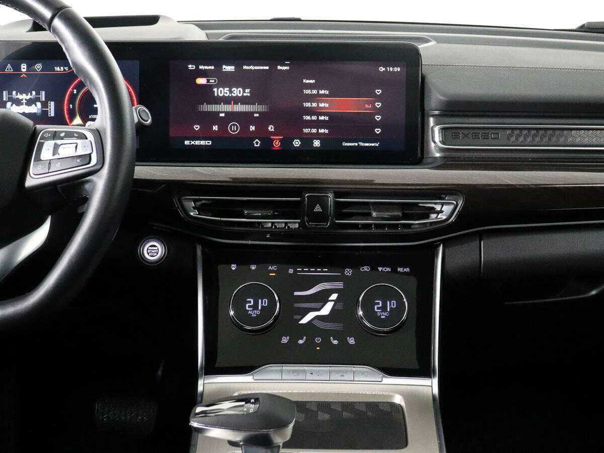 Купить EXEED VX, 2022, 26 782 км.. Фото: #13