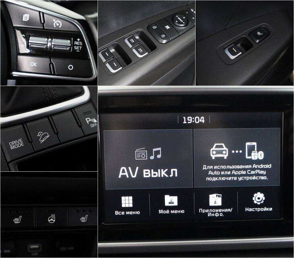 Купить Kia Sportage, 2018, 54 219 км.. Фото: #13