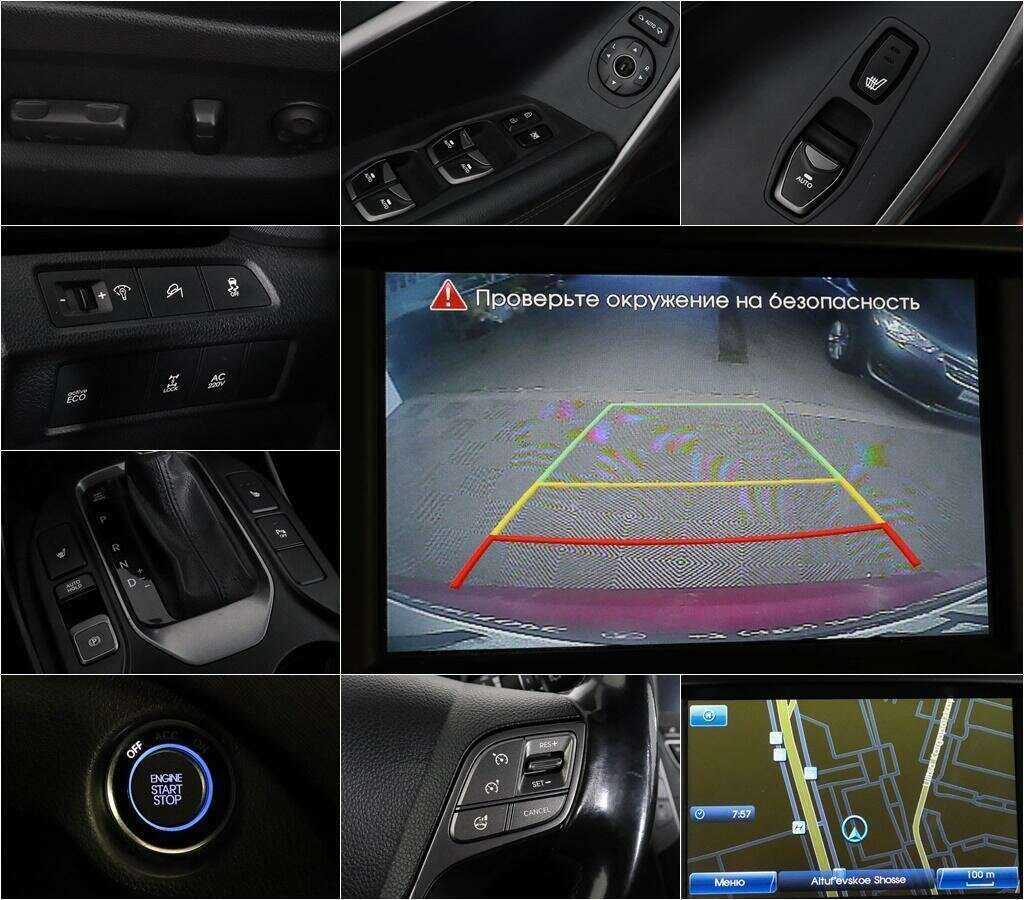 Купить Хендай Санта Фе, 2013, 152 922 км.. Фото: #12