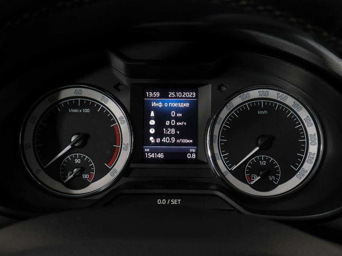 Купить Шкода Октавия, 2017, 153 000 км.. Фото: #7