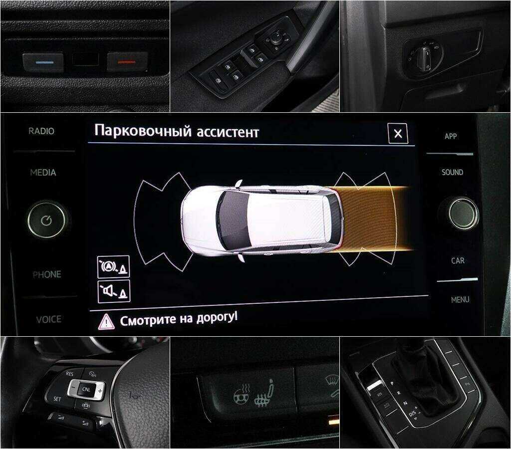 Купить Volkswagen Tiguan, 2020, 63 380 км.. Фото: #9