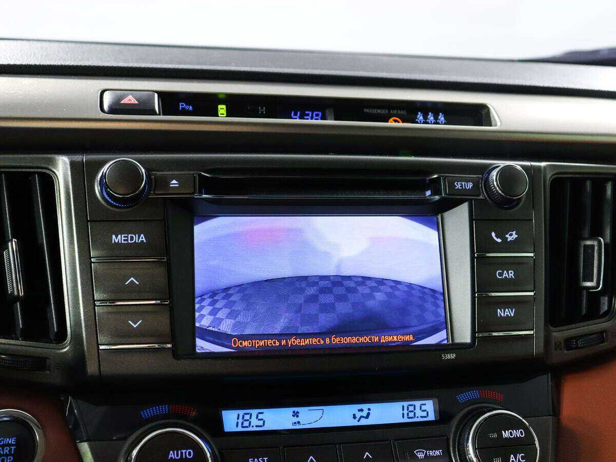 Купить Тойота Рав4, 2013, 94 500 км.. Фото: #12