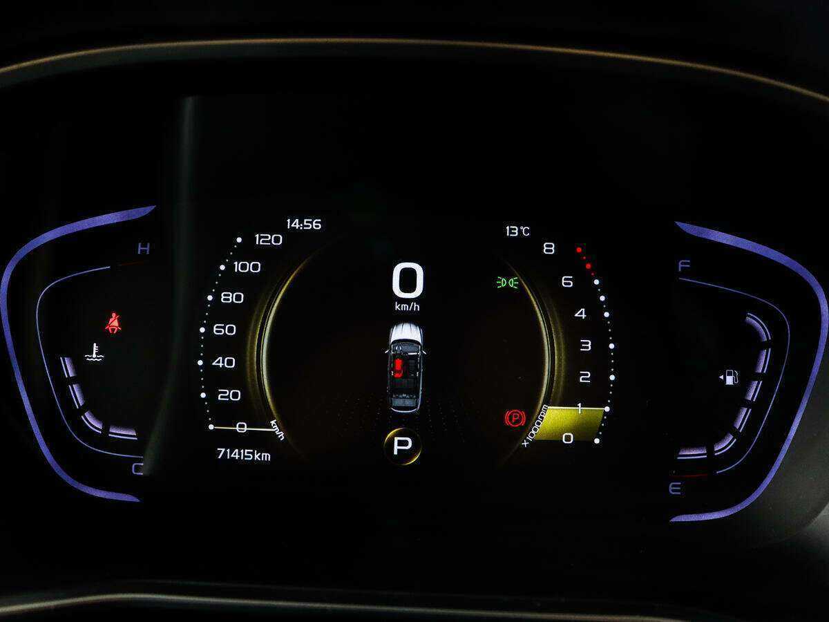 Купить Джили Кулрэй, 2021, 71 000 км.. Фото: #10