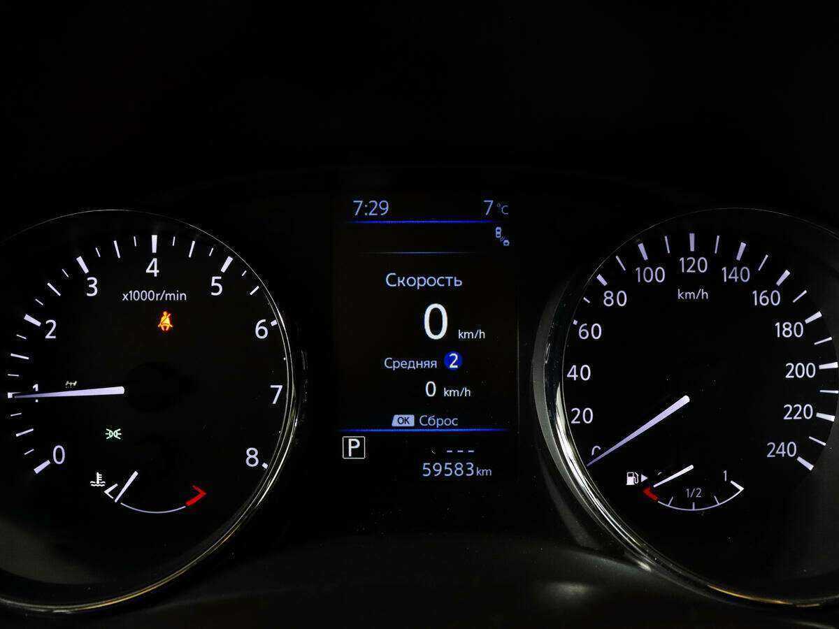 Купить Nissan X-Trail, 2021, 58 821 км.. Фото: #8