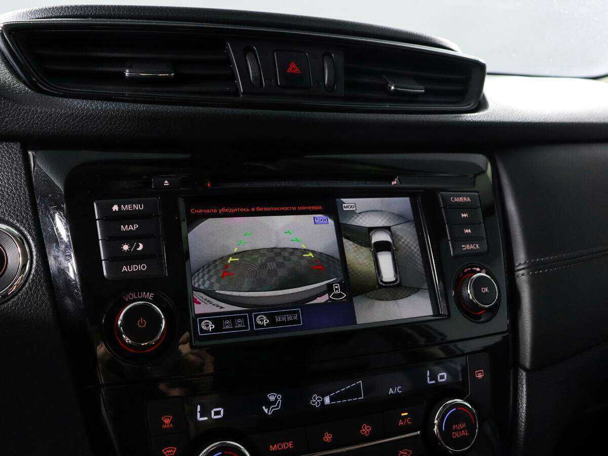 Купить Nissan X-Trail, 2021, 58 821 км.. Фото: #14