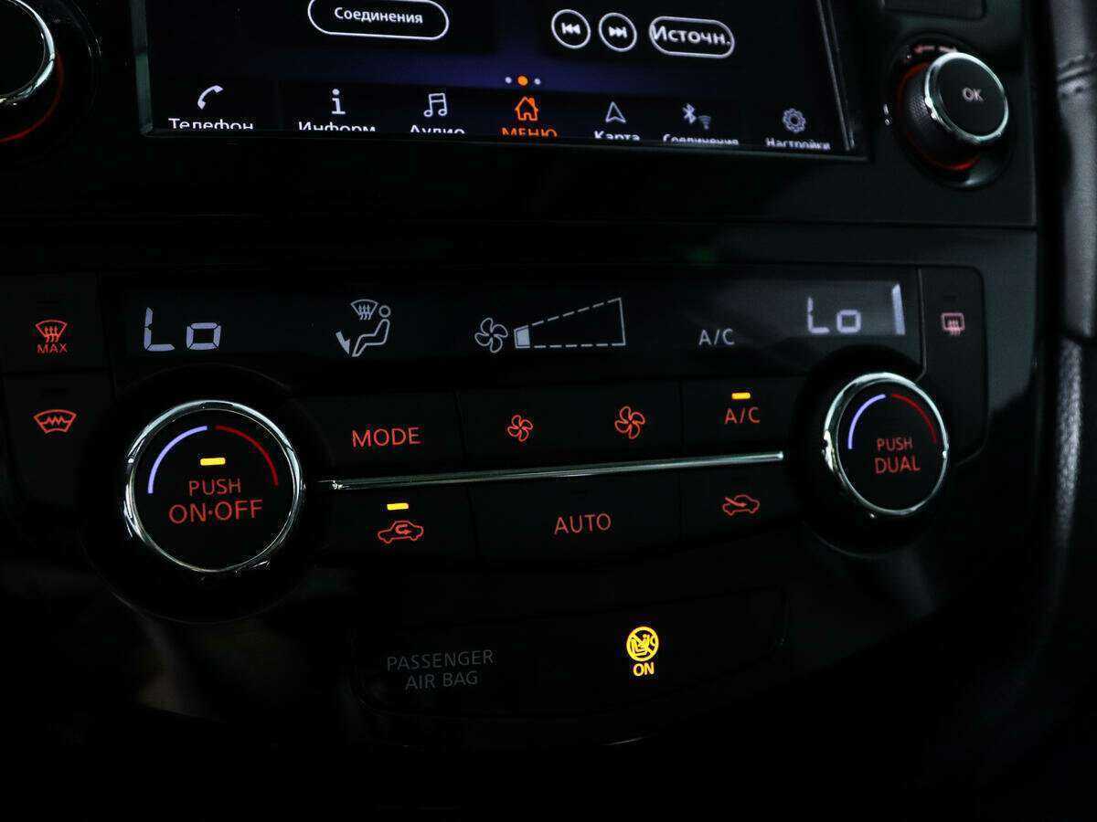 Купить Nissan X-Trail, 2021, 58 821 км.. Фото: #15