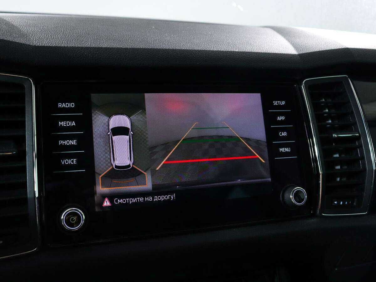 Купить Skoda Kodiaq, 2017, 81 000 км.. Фото: #14