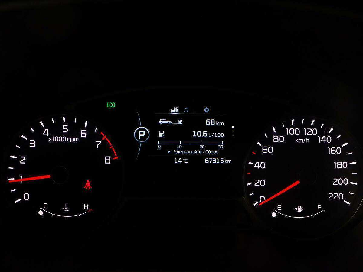 Купить Киа Соул, 2016, 40 000 км.. Фото: #9