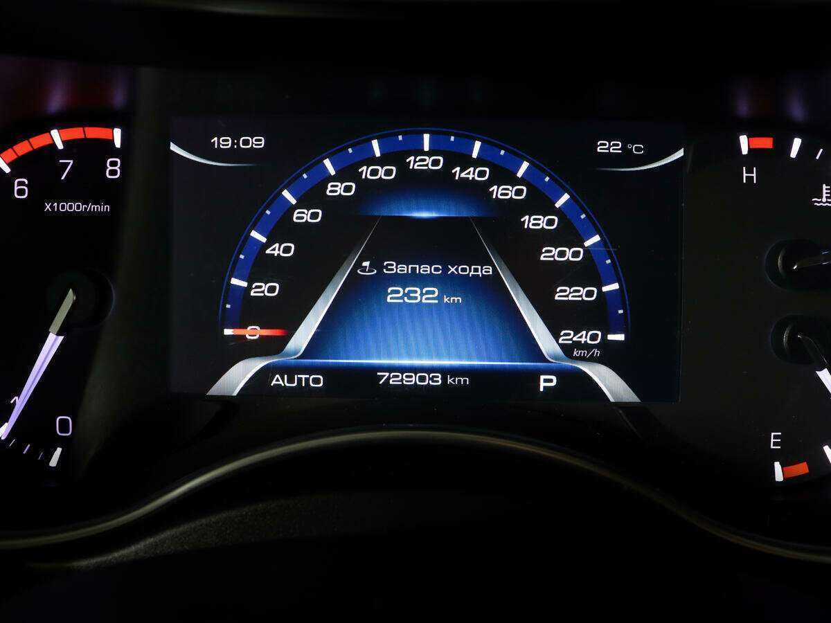 Купить Haval H9, 2018, 72 900 км.. Фото: #10