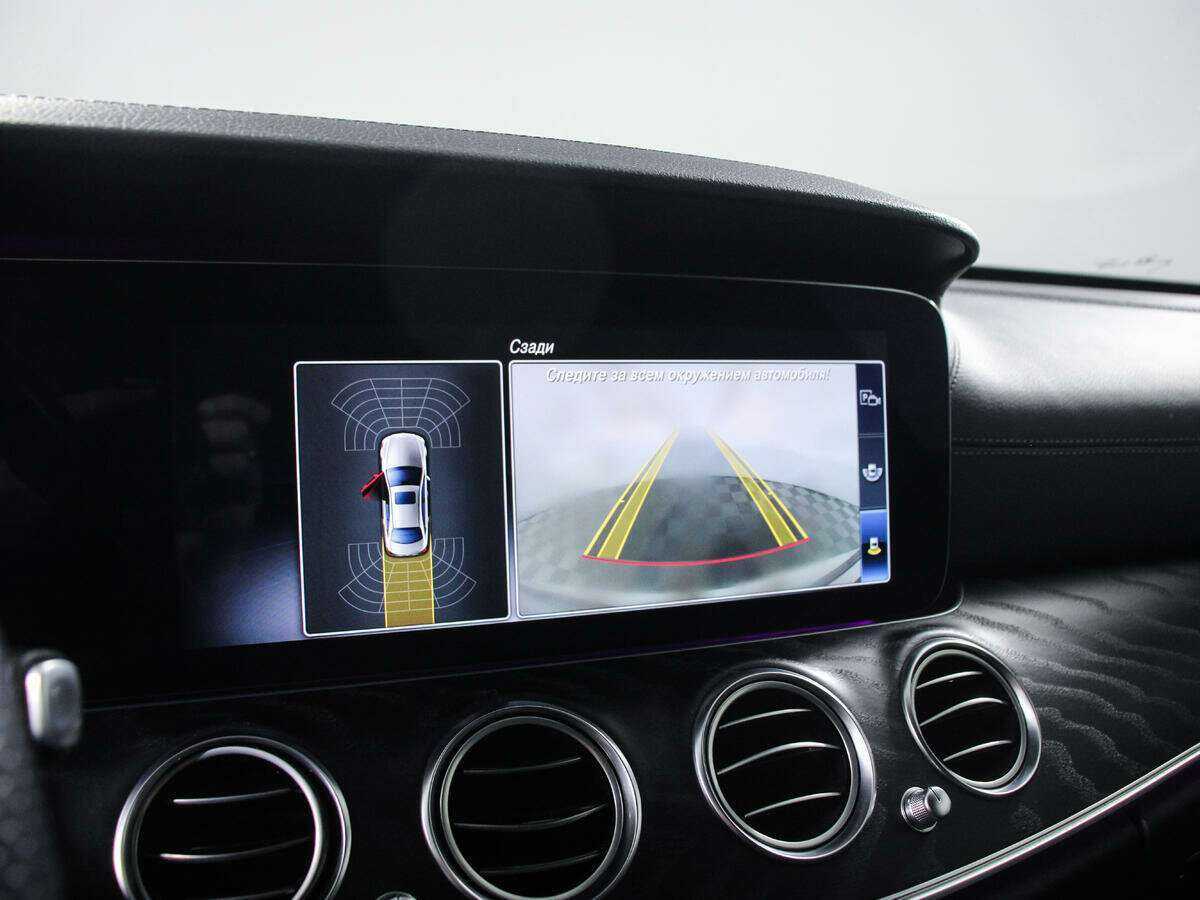 Купить Mercedes-Benz E-Класс, 2017, 81 759 км.. Фото: #13