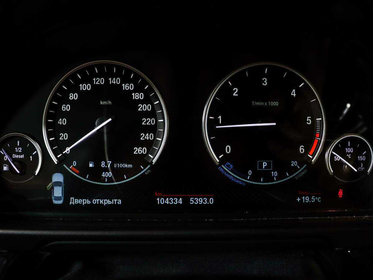 Купить BMW 5 серии, 2014, 104 334 км.. Фото: #10