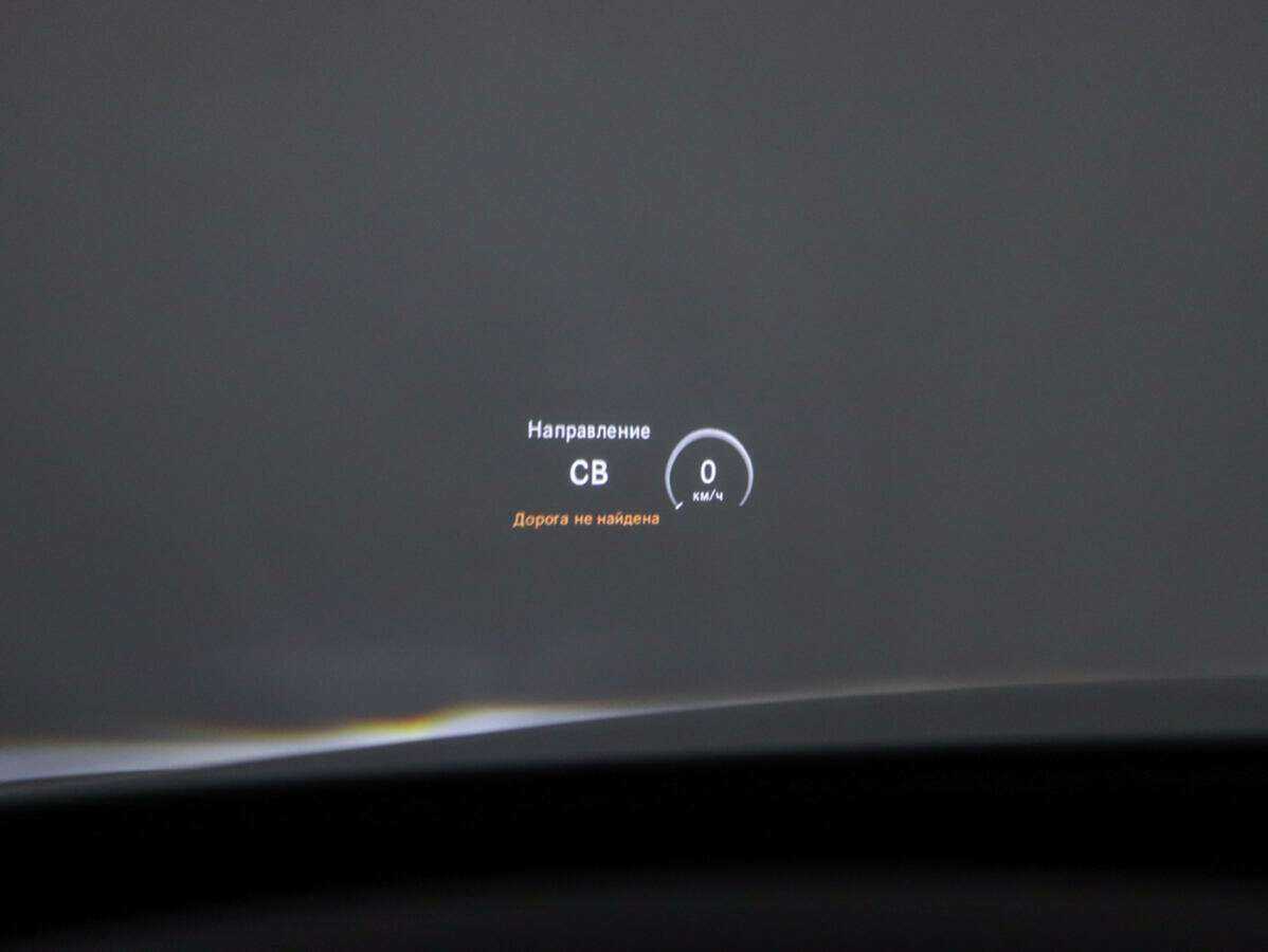 Купить Mercedes-Benz C-Класс, 2015, 80 000 км.. Фото: #21