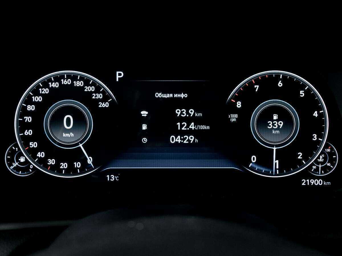 Купить Hyundai Sonata, 2021, 22 000 км.. Фото: #10