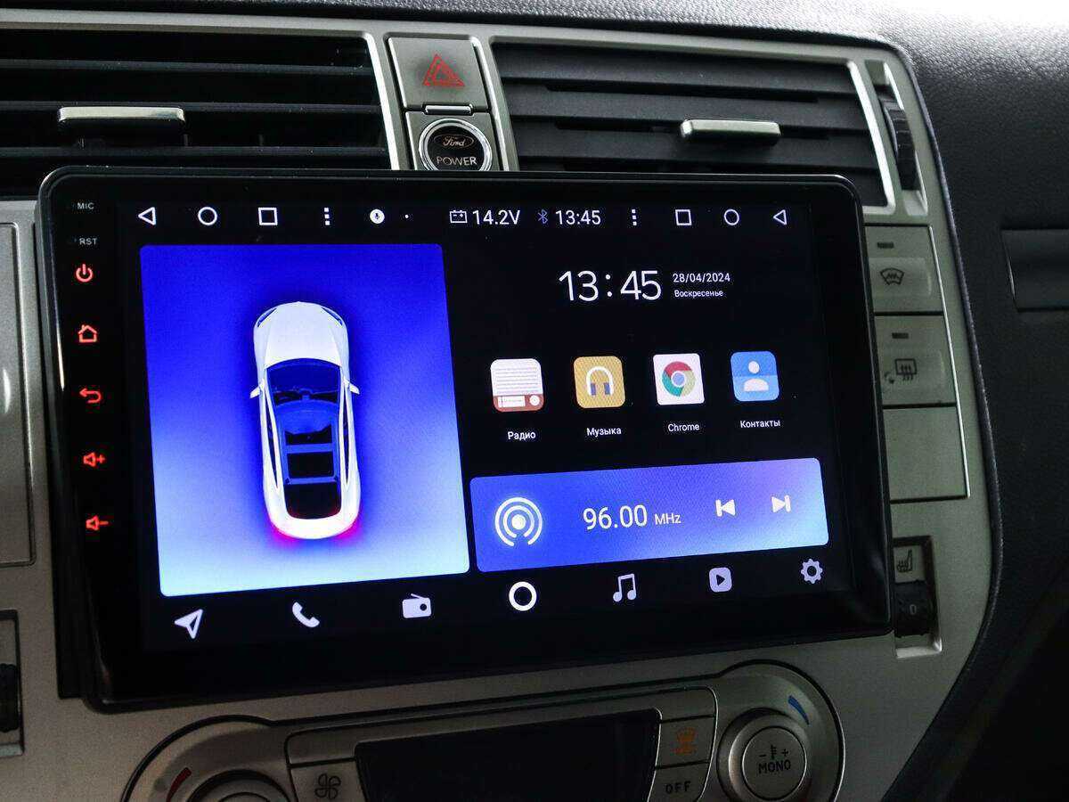 Купить Форд Куга, 2012, 190 000 км.. Фото: #12