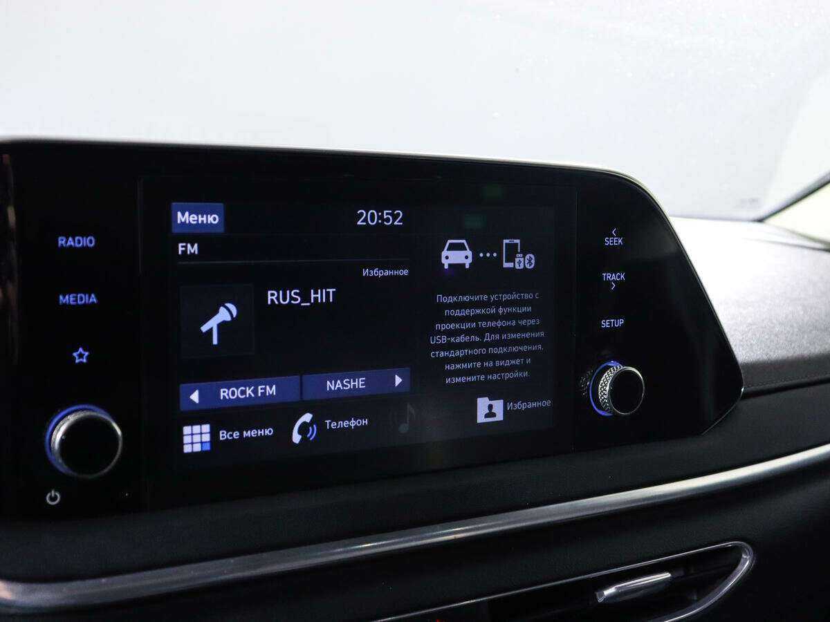 Купить Hyundai Sonata, 2020, 117 000 км.. Фото: #13