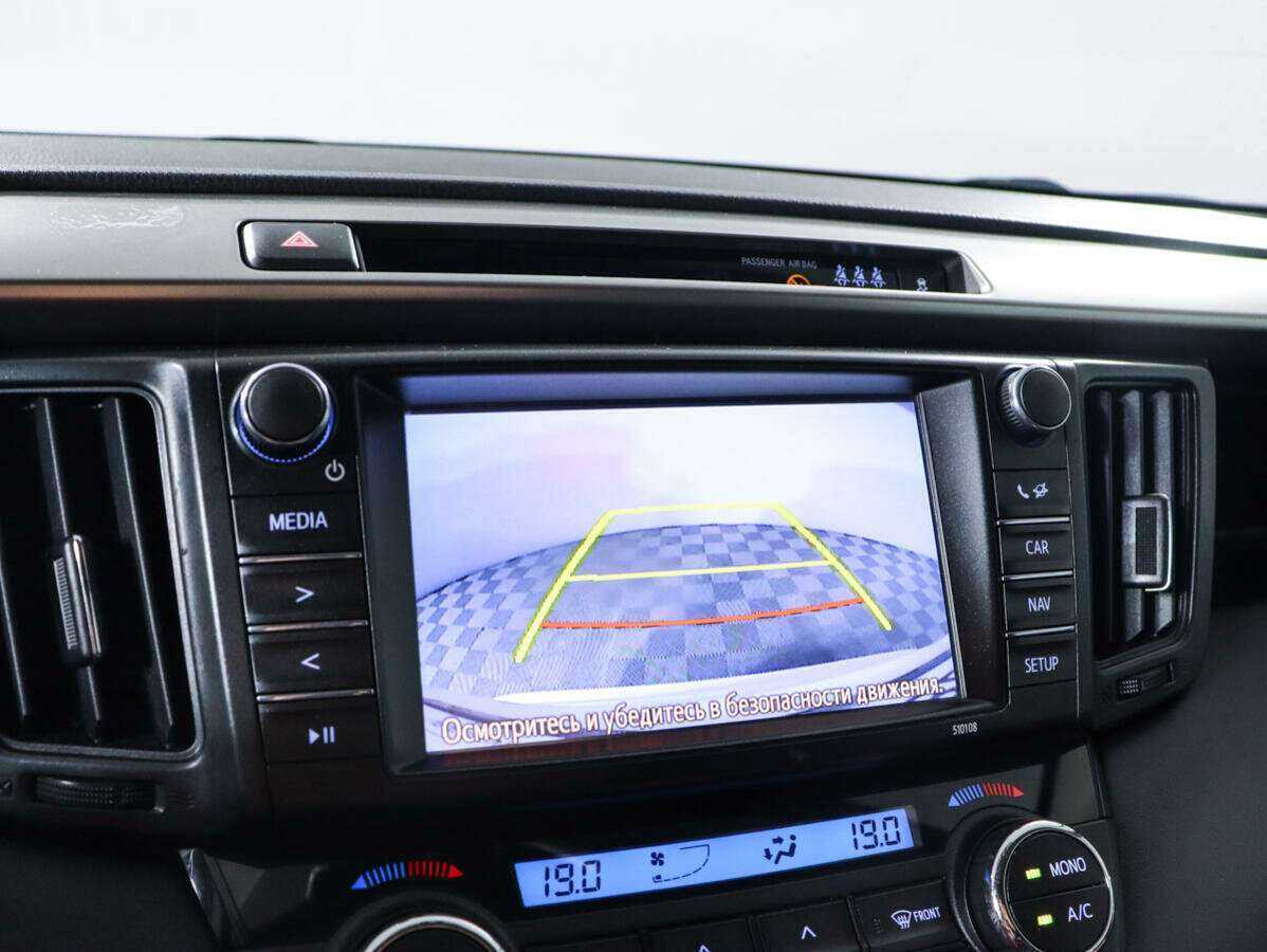 Купить Toyota RAV4, 2017, 130 861 км.. Фото: #17