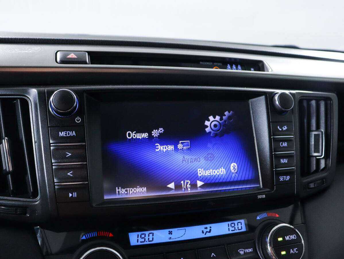 Купить Toyota RAV4, 2017, 130 861 км.. Фото: #18