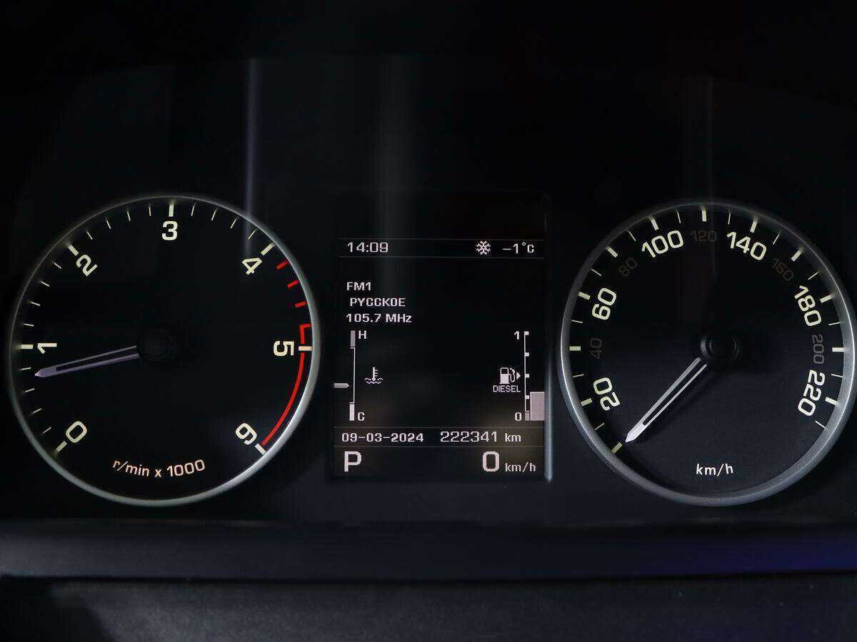 Купить Land Rover Discovery, 2013, 222 266 км.. Фото: #8