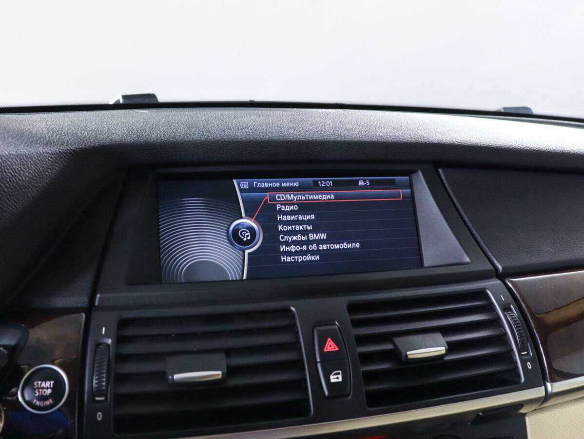 Купить BMW X5, 2013, 52 816 км.. Фото: #20