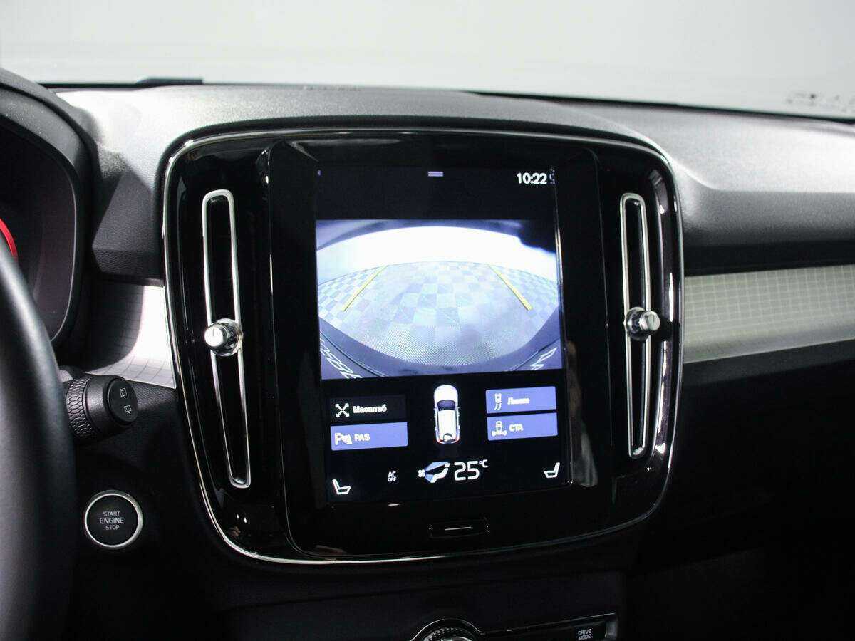 Купить Volvo XC40, 2019, 89 659 км.. Фото: #17