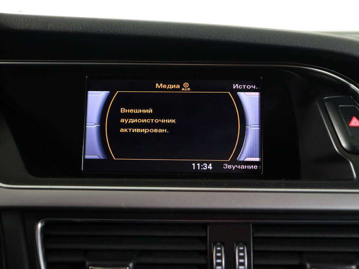 Купить Audi A4, 2012, 182 500 км.. Фото: #17