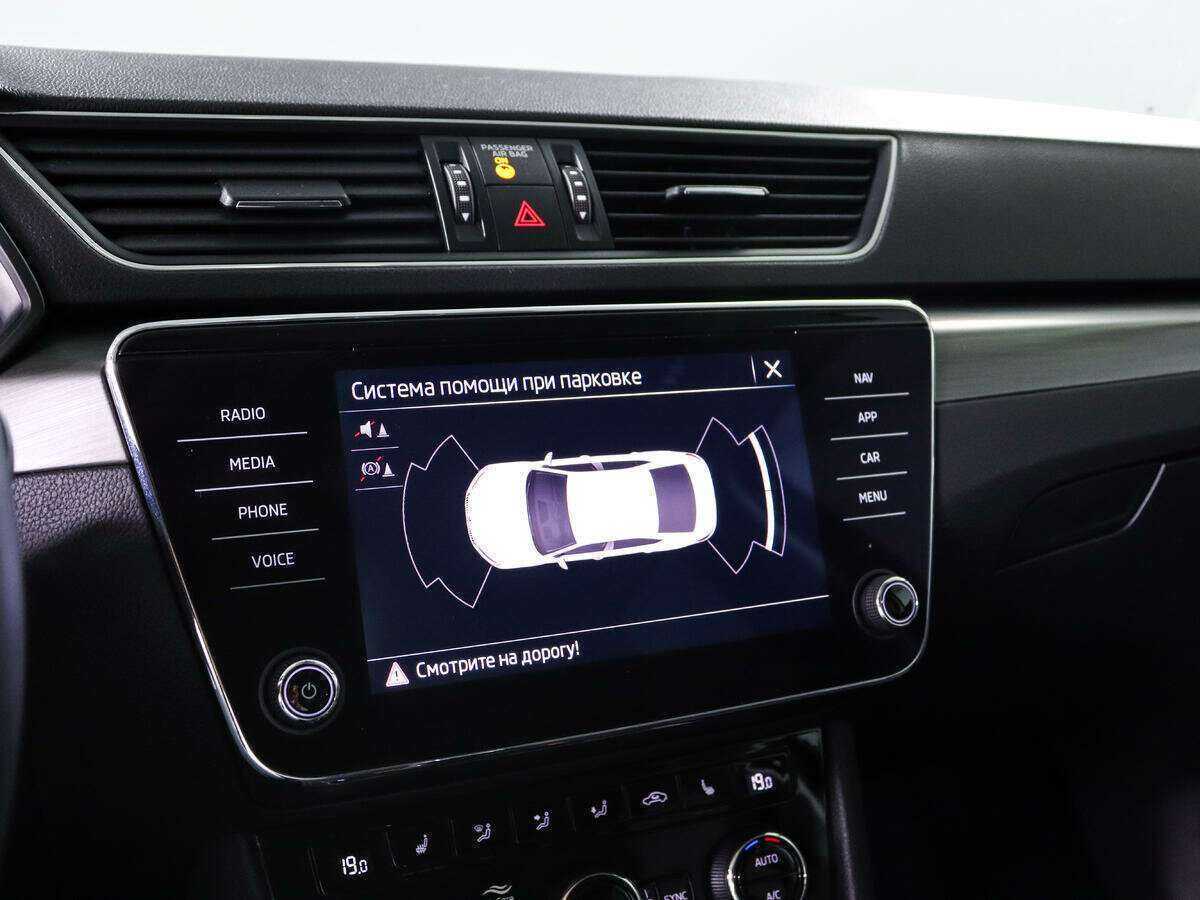 Купить Skoda Superb, 2020, 54 505 км.. Фото: #16
