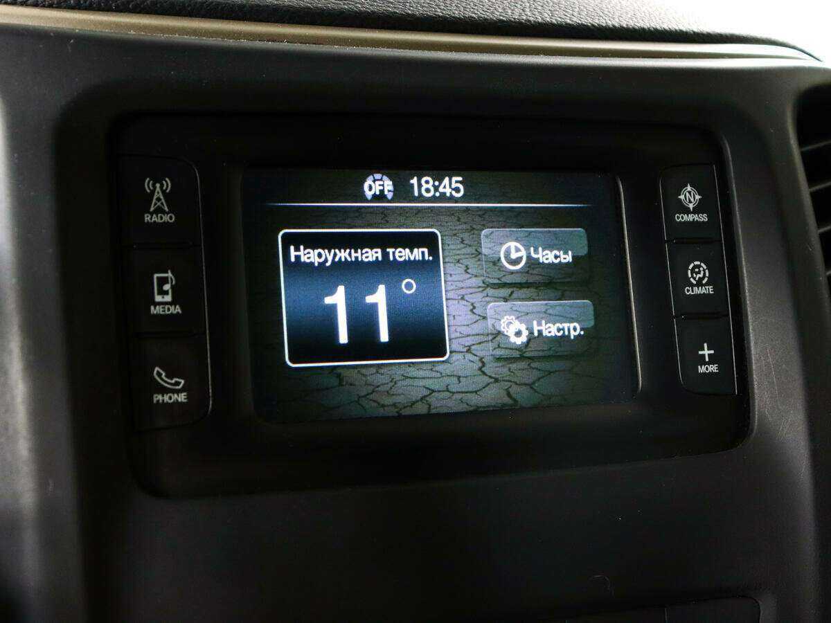 Купить Jeep Cherokee, 2014, 93 700 км.. Фото: #11