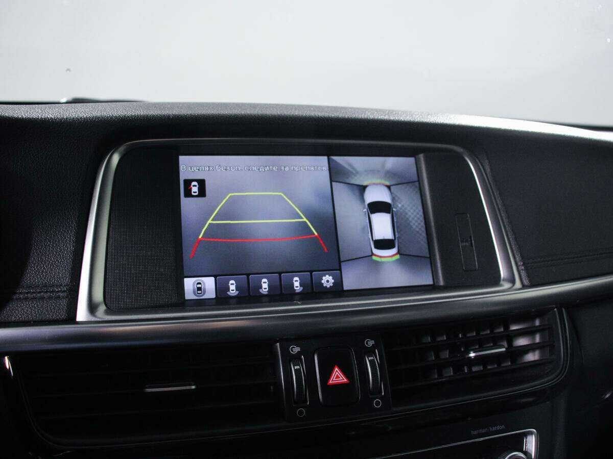 Купить Kia Optima, 2016, 128 000 км.. Фото: #11