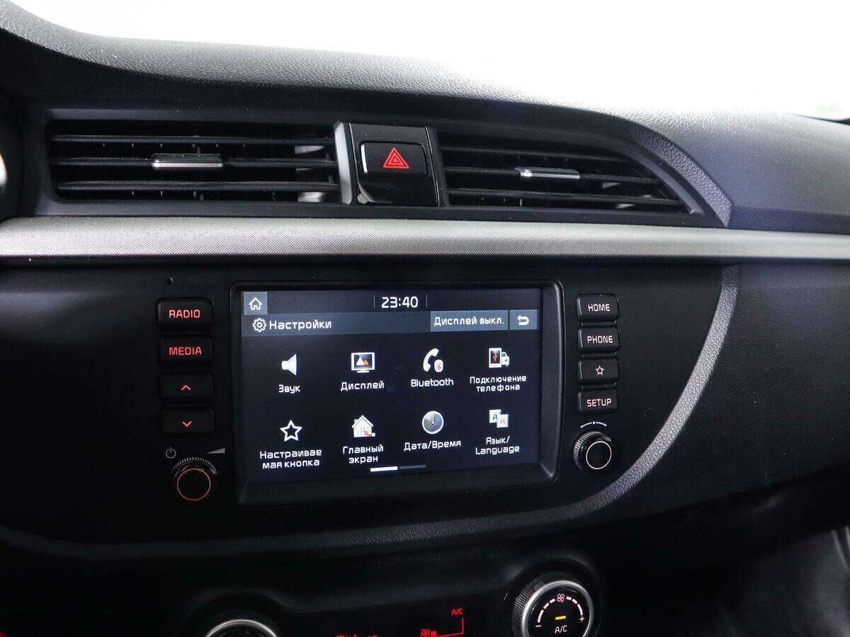 Купить Киа Рио, 2018, 38 198 км.. Фото: #16