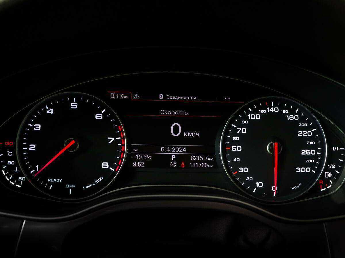 Купить Audi A6, 2014, 181 759 км.. Фото: #7