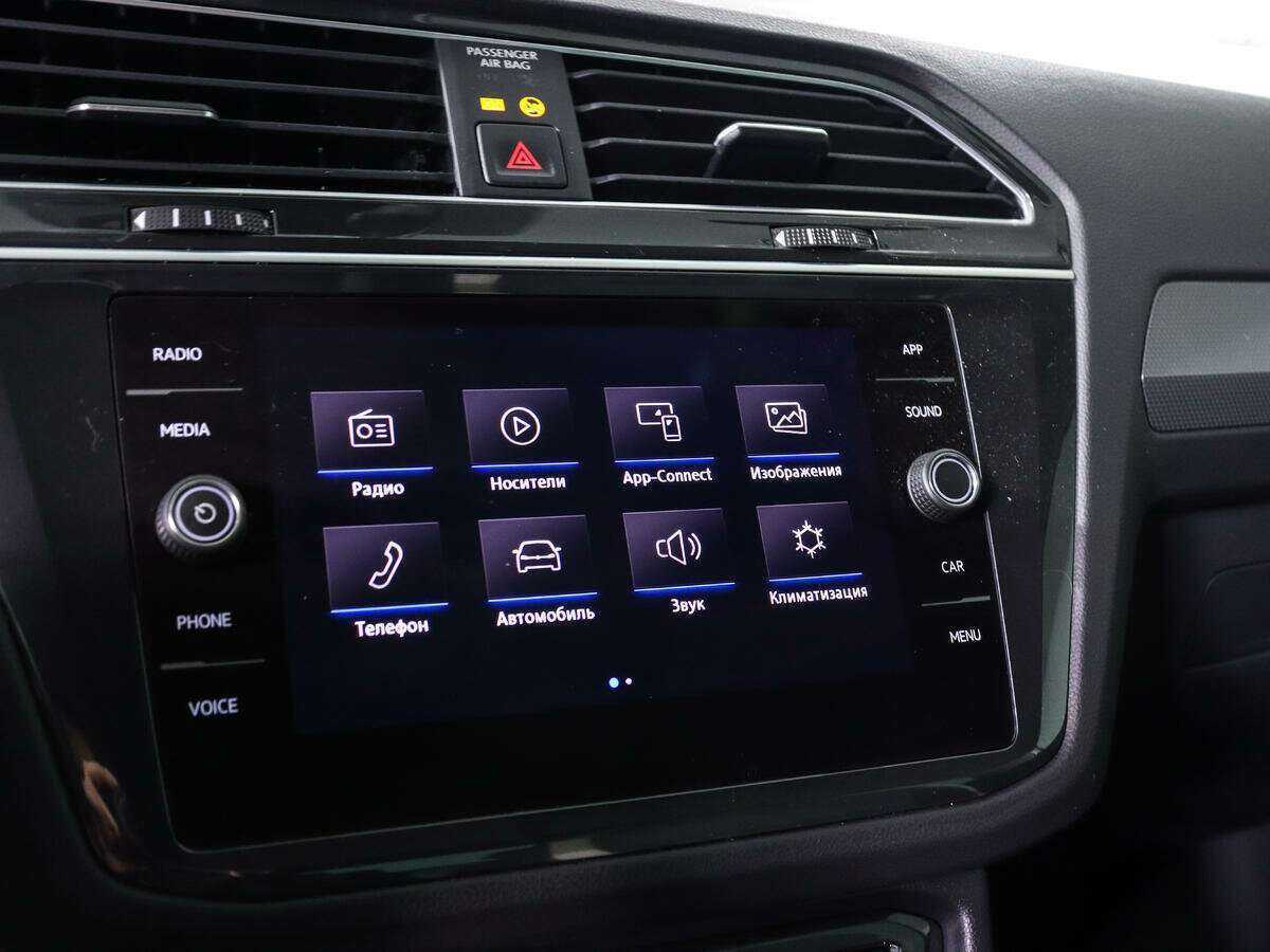 Купить Volkswagen Tiguan, 2020, 52 031 км.. Фото: #12