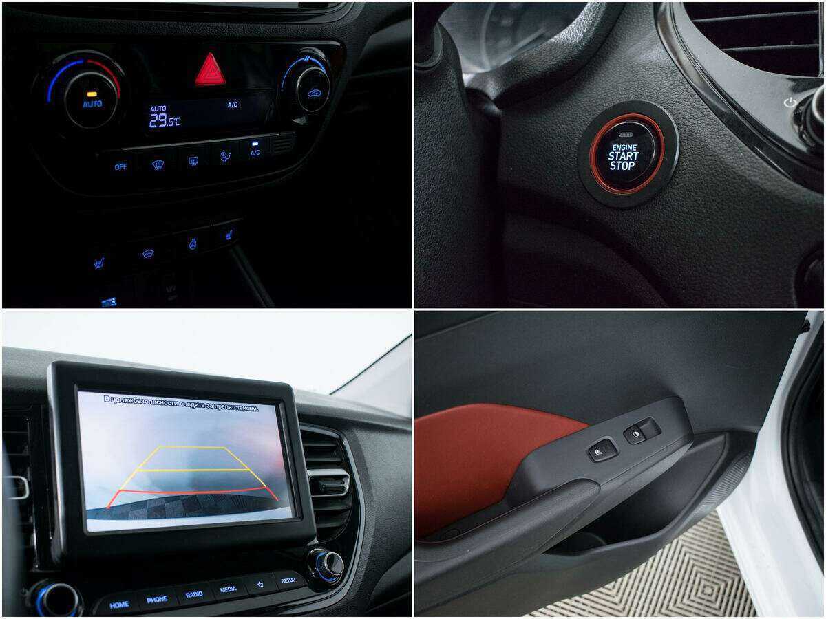 Купить Хендай Солярис, 2020, 57 321 км.. Фото: #15