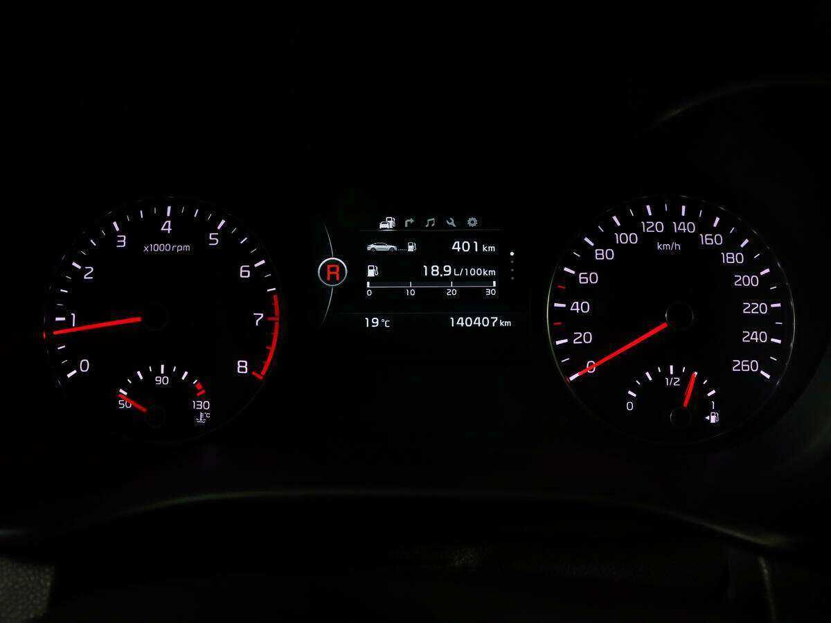 Купить Kia Optima, 2016, 140 383 км.. Фото: #7