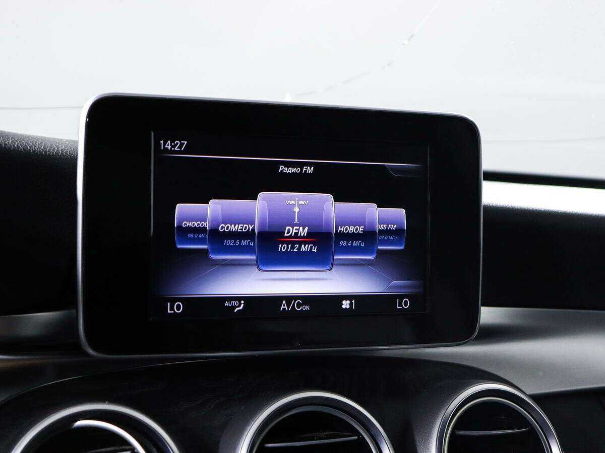 Купить Mercedes-Benz C-Класс, 2016, 123 549 км.. Фото: #16