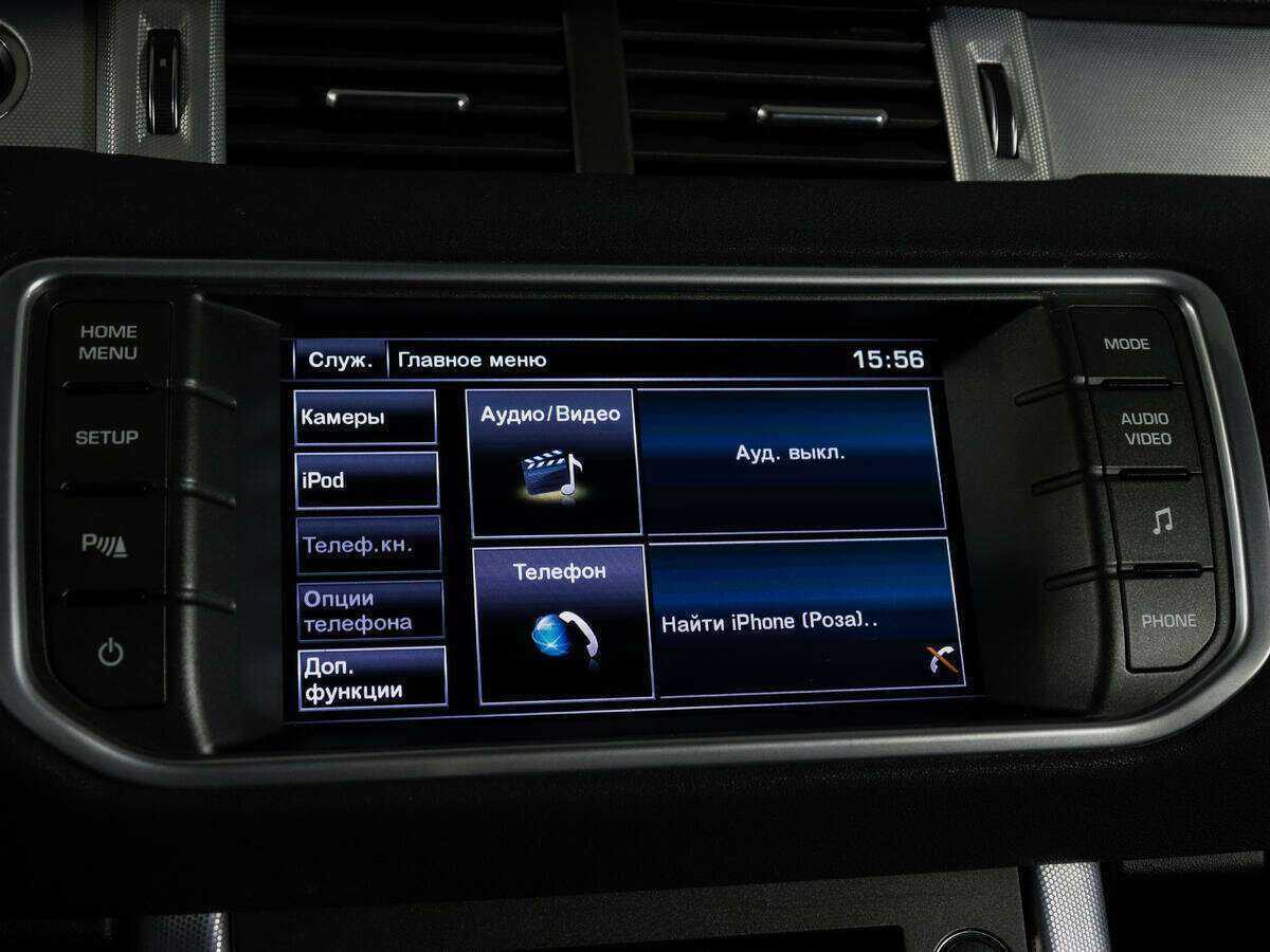 Купить Land Rover Range Rover Evoque, 2014, 119 300 км.. Фото: #21