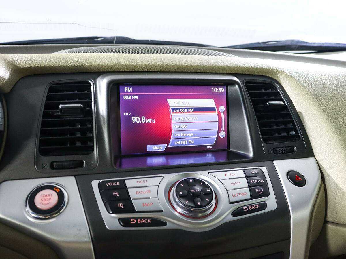 Купить Ниссан Мурано, 2012, 196 350 км.. Фото: #10