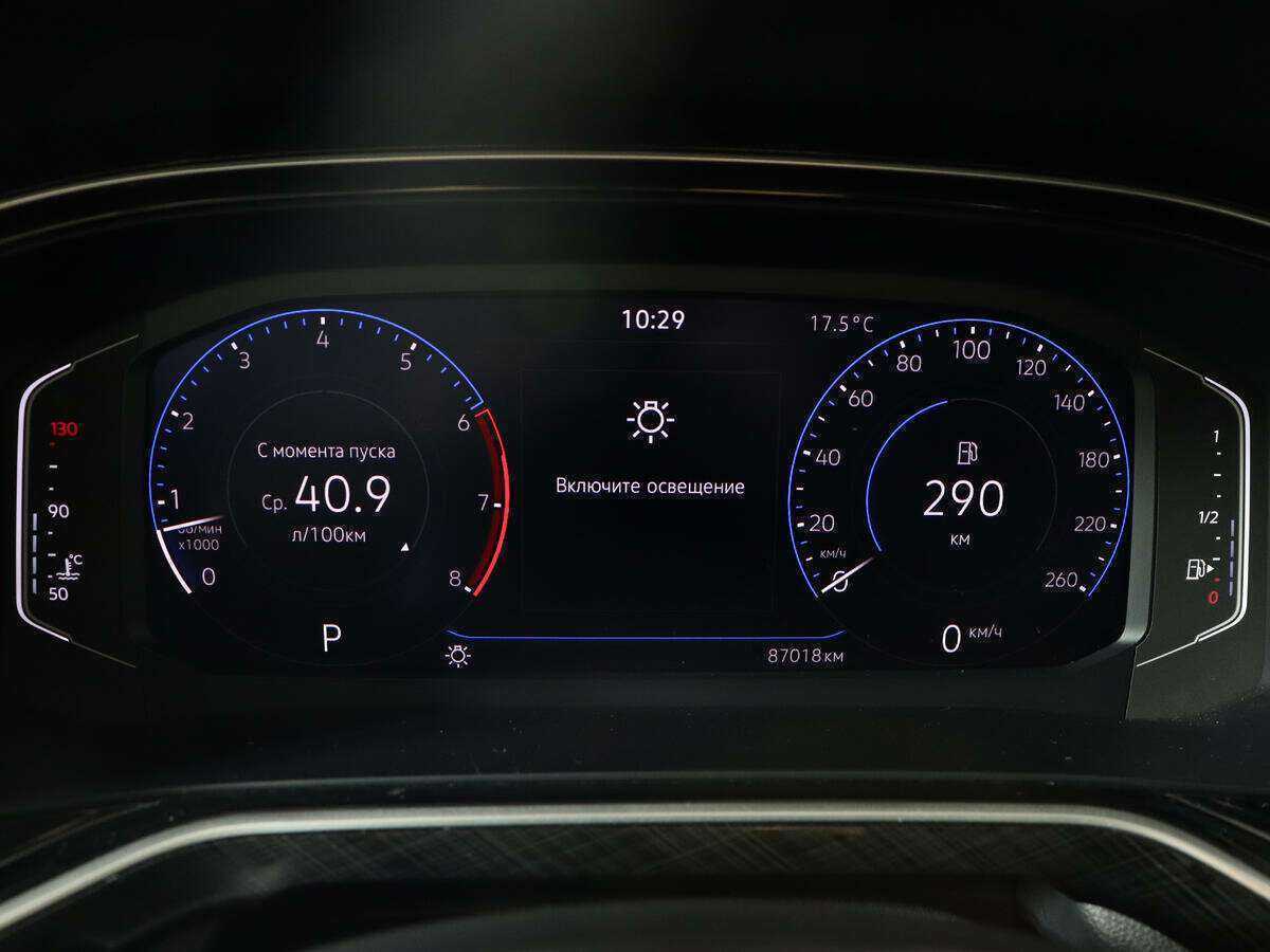 Купить Фольксваген Поло, 2020, 87 100 км.. Фото: #8