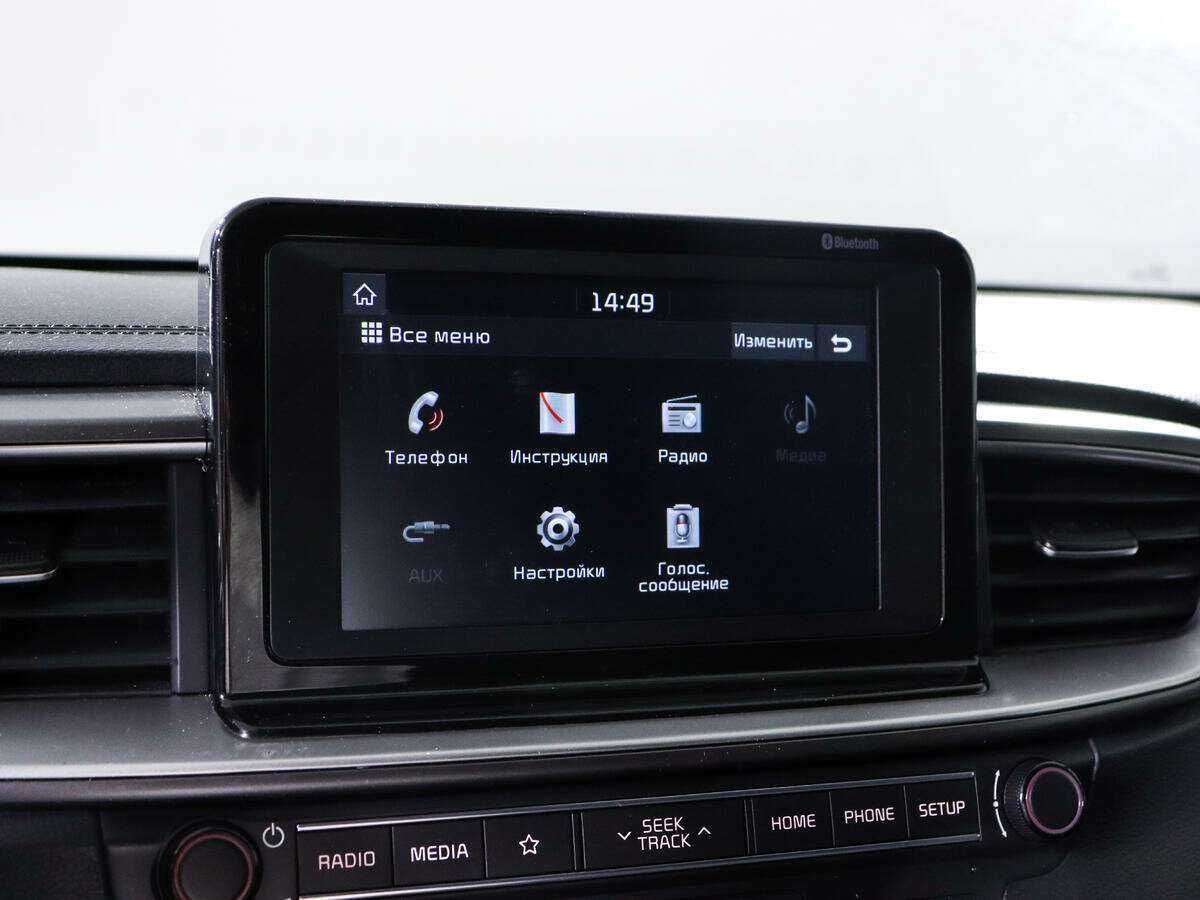 Купить Киа Сид, 2018, 85 513 км.. Фото: #13