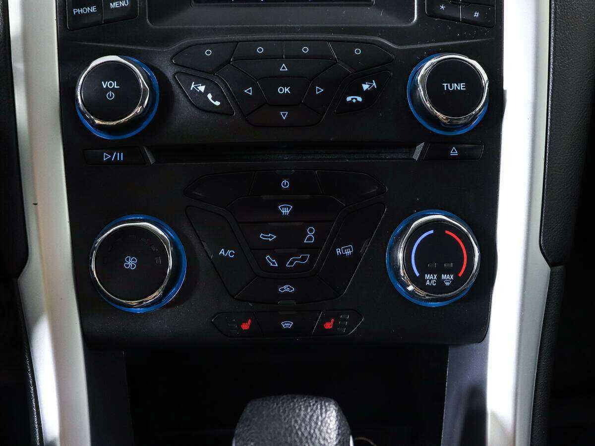 Купить Форд Мондео, 2016, 224 882 км.. Фото: #14