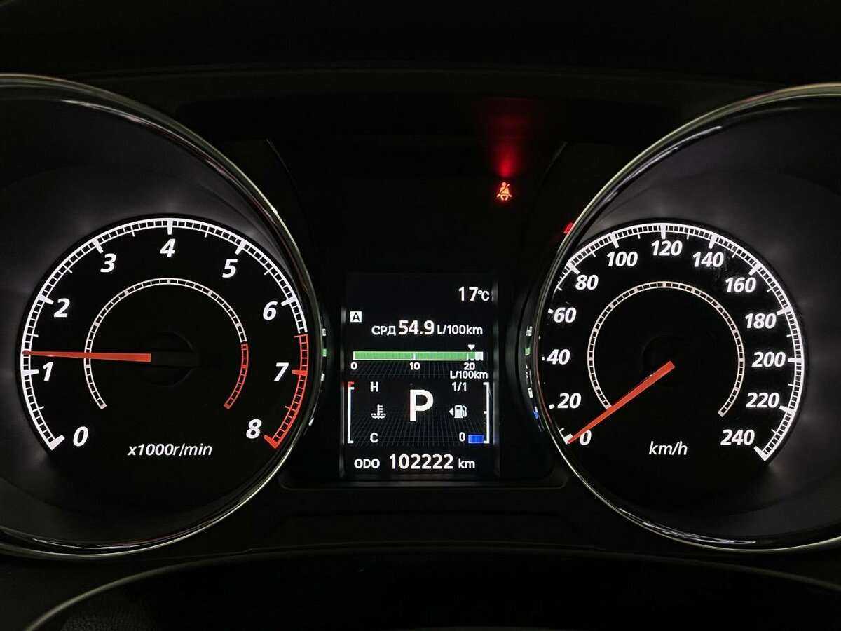 Купить Митсубиши АС-Икс, 2012, 102 222 км.. Фото: #10