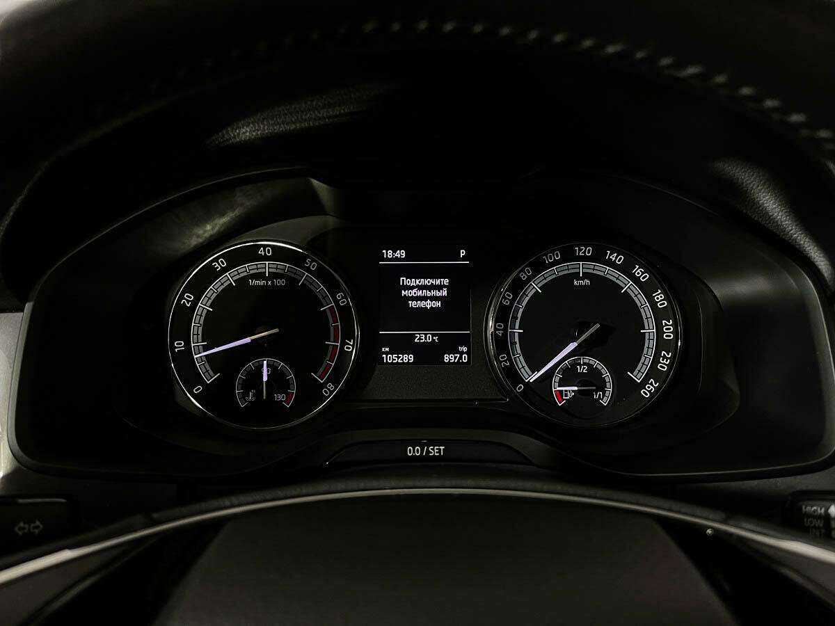 Купить Skoda Kodiaq, 2020, 105 265 км.. Фото: #7