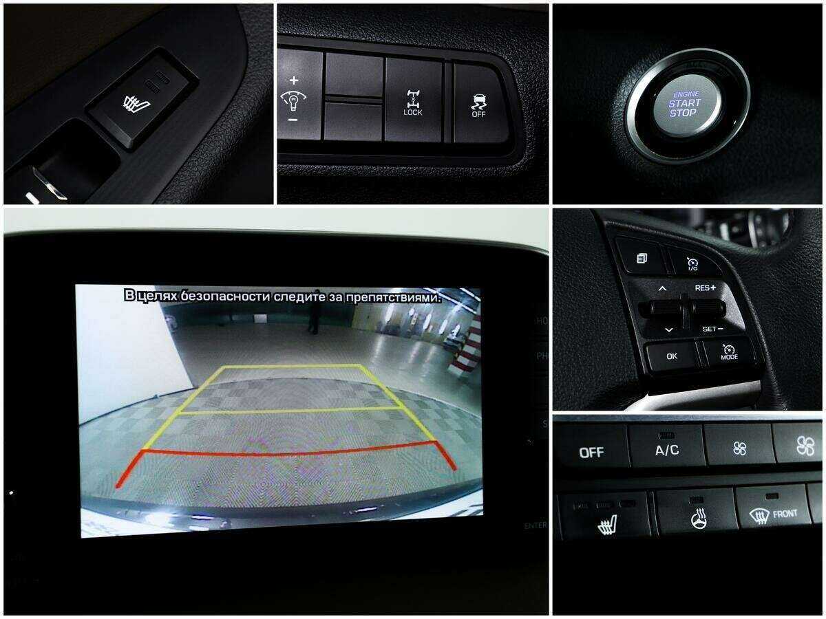 Купить Hyundai Tucson, 2020, 37 500 км.. Фото: #13