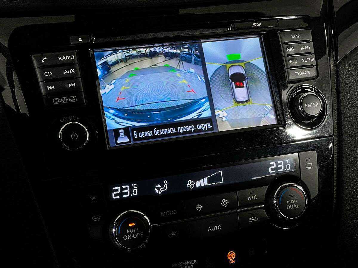 Купить Nissan Qashqai, 2018, 68 810 км.. Фото: #10