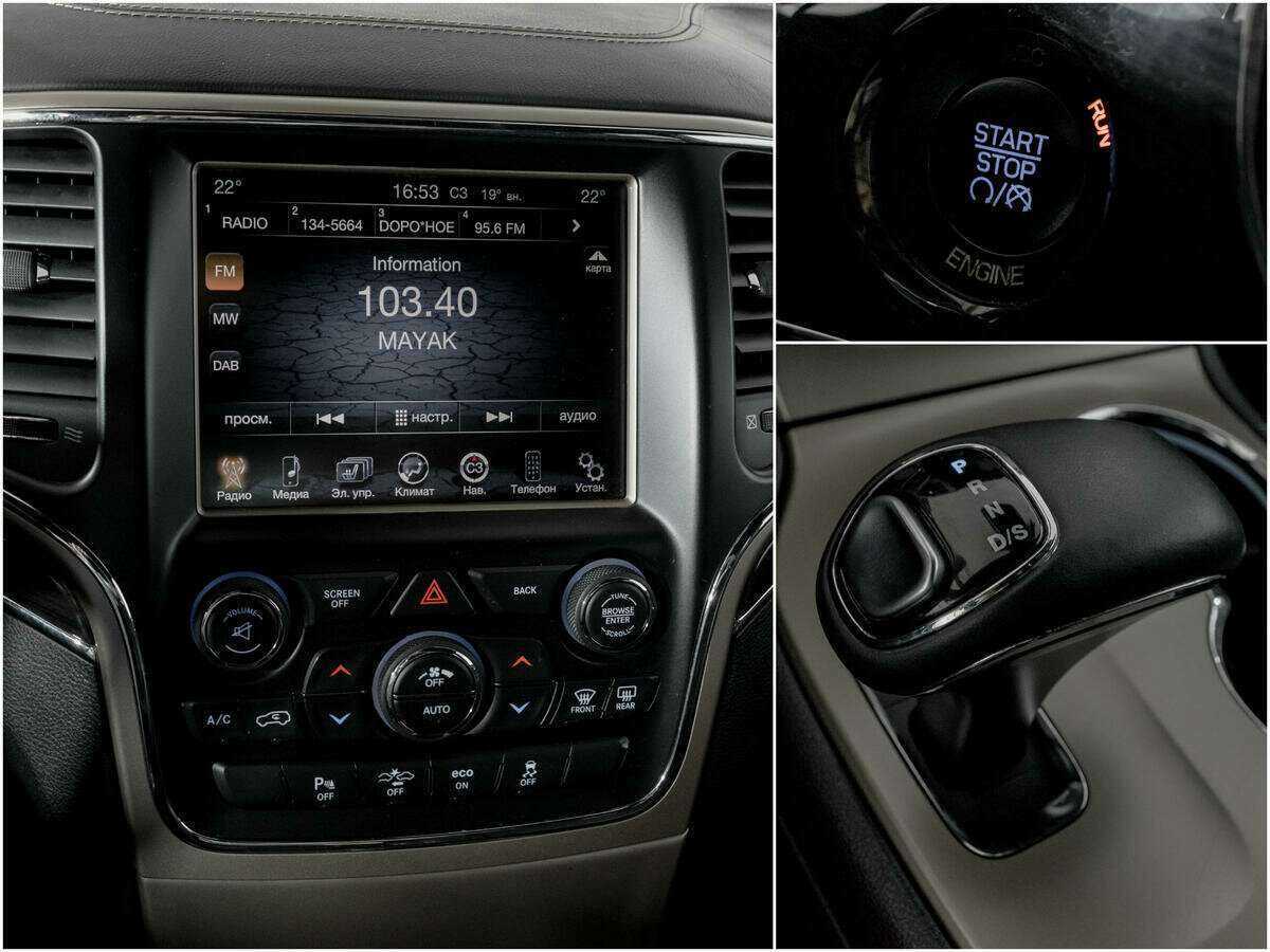 Купить Jeep Grand Cherokee, 2014, 135 736 км.. Фото: #12