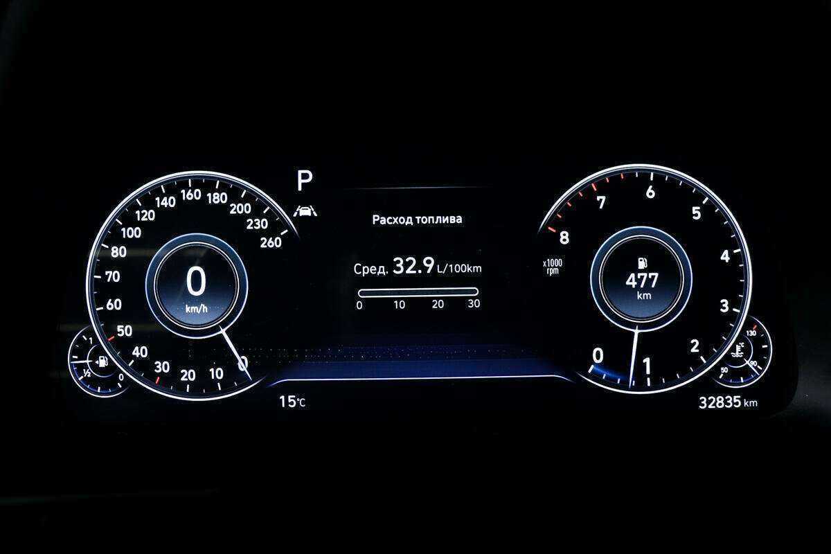 Купить Hyundai Sonata, 2021, 32 000 км.. Фото: #6