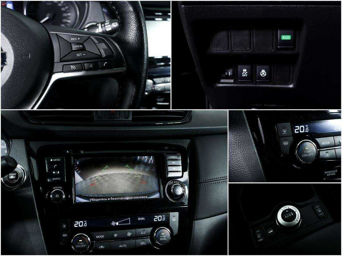 Купить Nissan X-Trail, 2022, 21 738 км.. Фото: #14