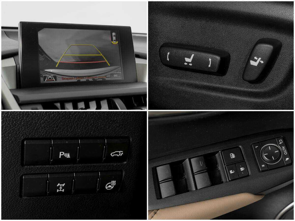 Купить Lexus NX, 2015, 119 904 км.. Фото: #13