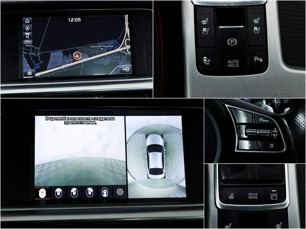 Купить Kia Optima, 2018, 136 252 км.. Фото: #14